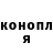 Кетамин VHQ Anna Zaineeva