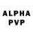 Амфетамин 97% Popun Getrov