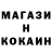 ГАШ хэш Like A