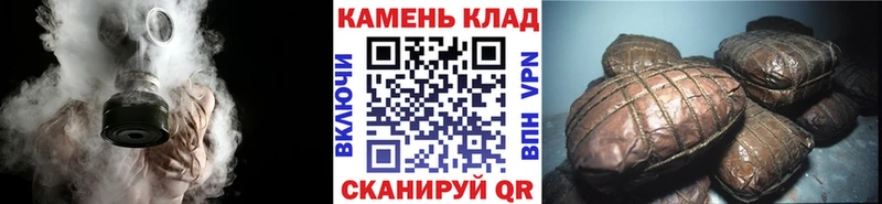 цена   ссылка на мегу маркетплейс  ГАШИШ гашик  Вяземский 