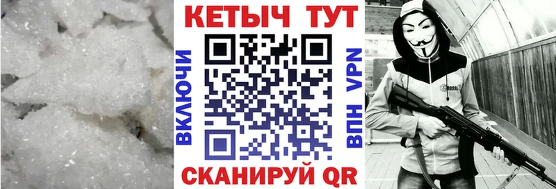 даркнет сайт Вяземский КЕТАМИН ketamine