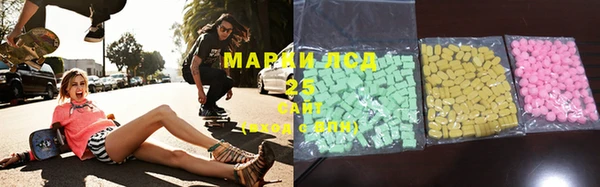 мет Арсеньев