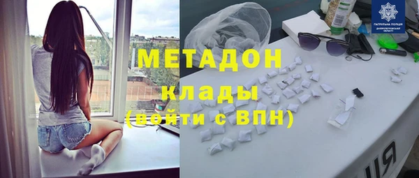 мет Арсеньев