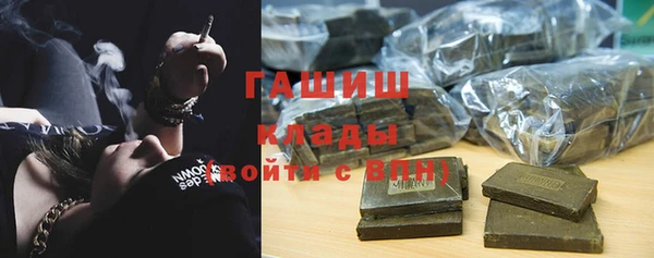 экстази Аркадак