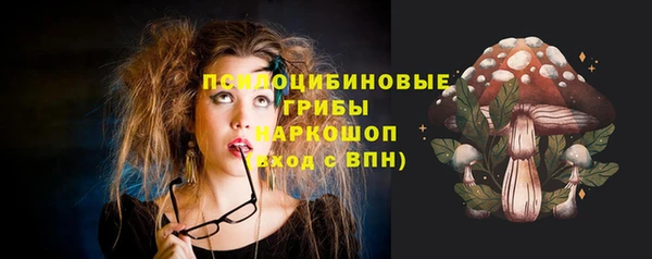 jwh Армянск