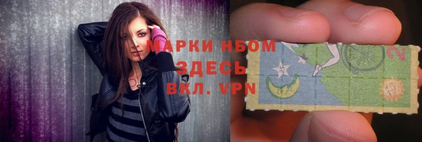 мет Арсеньев