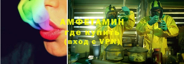 jwh Армянск