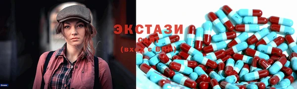 jwh Армянск