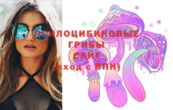 экстази Аркадак