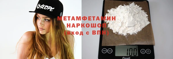 экстази Аркадак