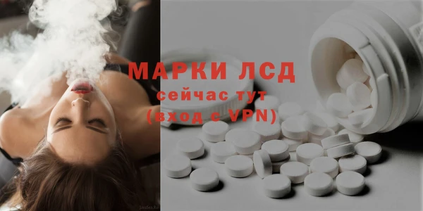 jwh Армянск