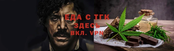 jwh Армянск