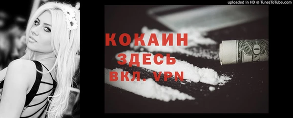 экстази Аркадак