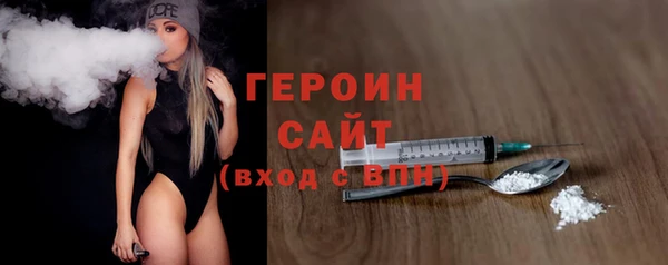 мет Арсеньев