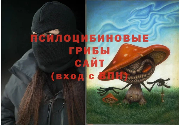 jwh Армянск