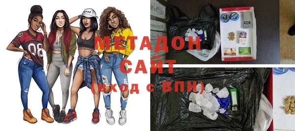 мет Арсеньев