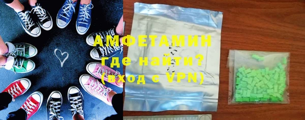 экстази Аркадак