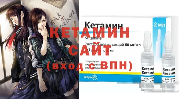 экстази Аркадак