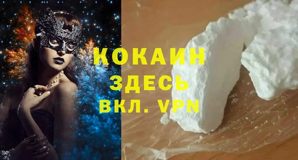 экстази Аркадак