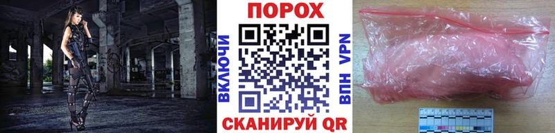 МЕТАМФЕТАМИН Methamphetamine  Вяземский 